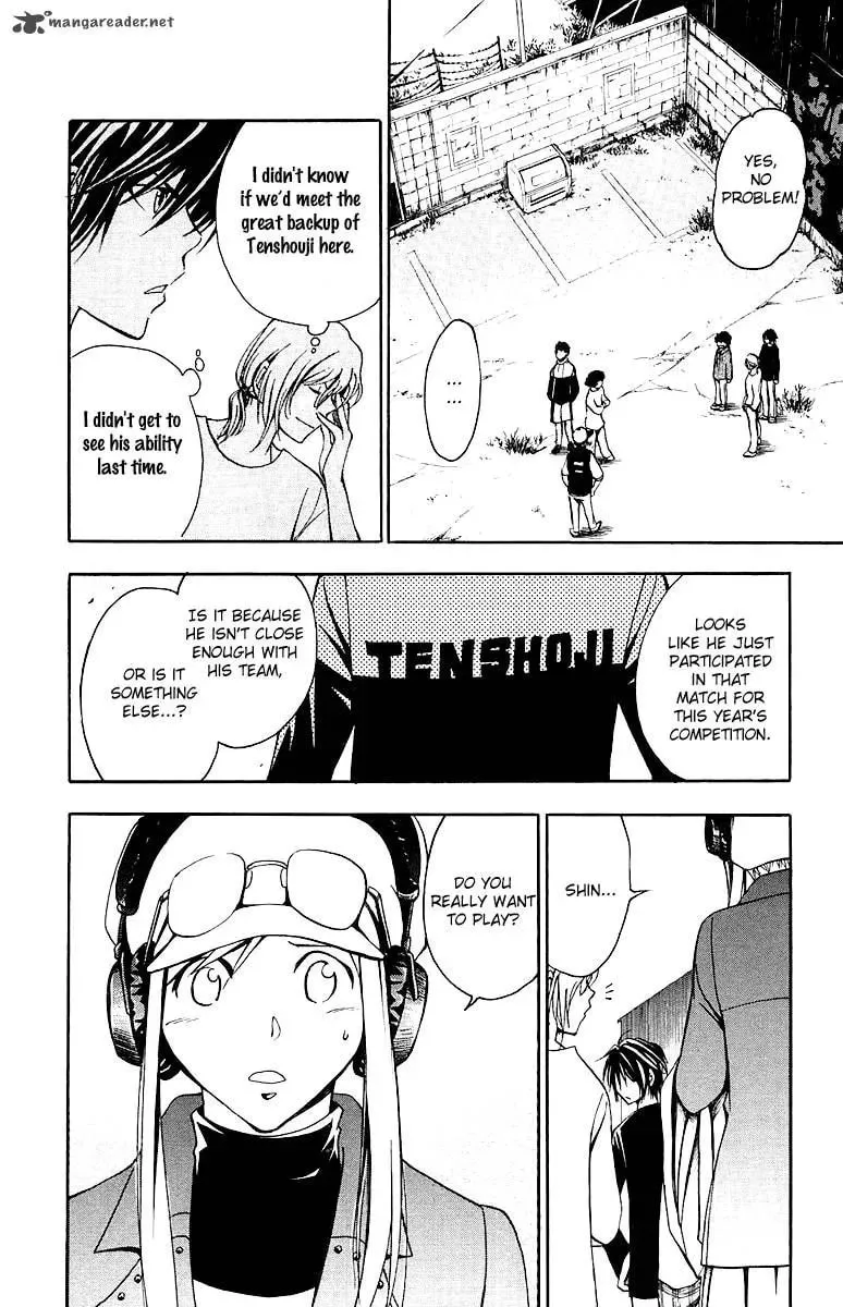 Trap Chapter 26 page 5 - 