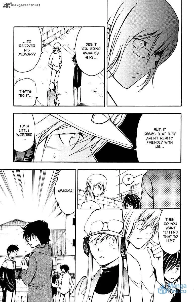 Trap Chapter 26 page 6 - 