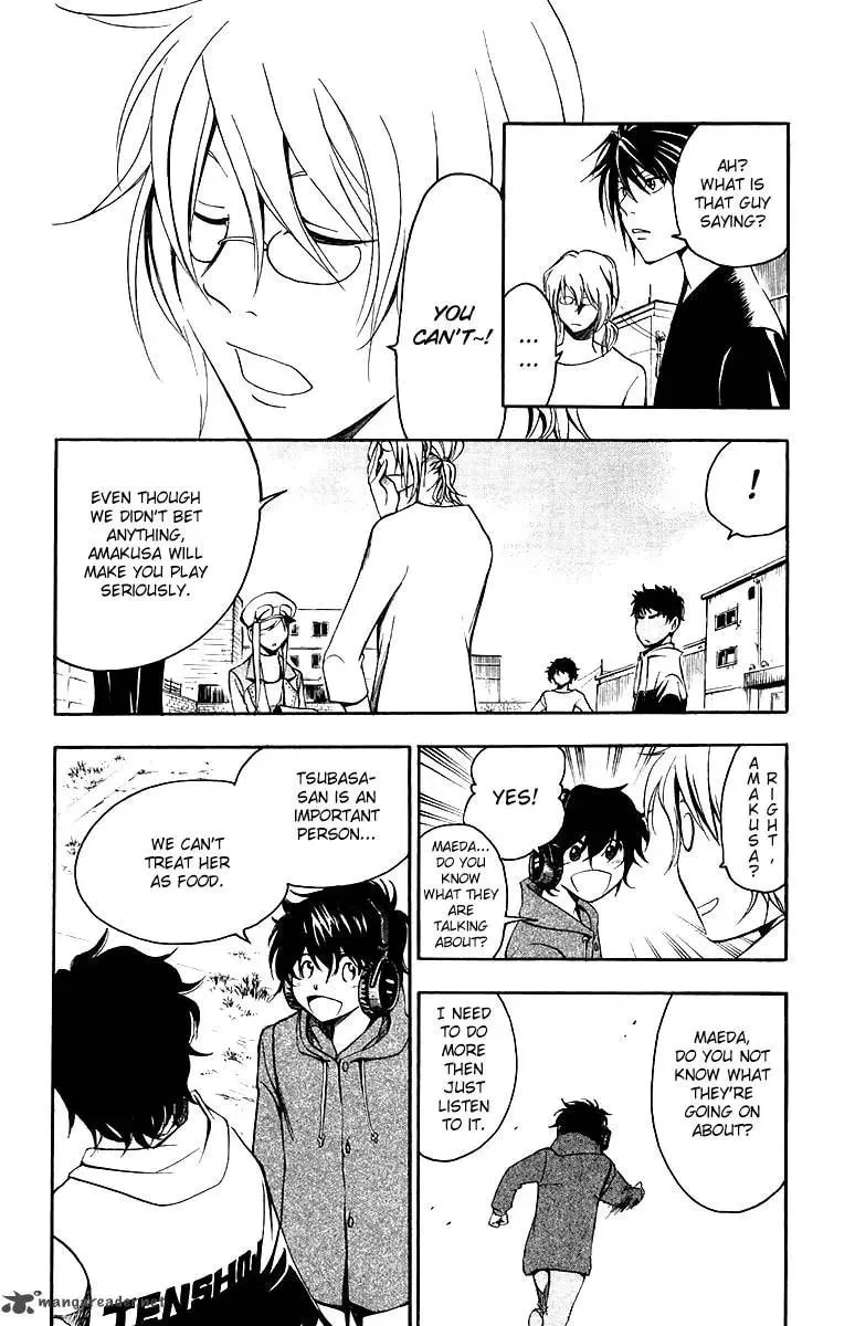 Trap Chapter 26 page 8 - 