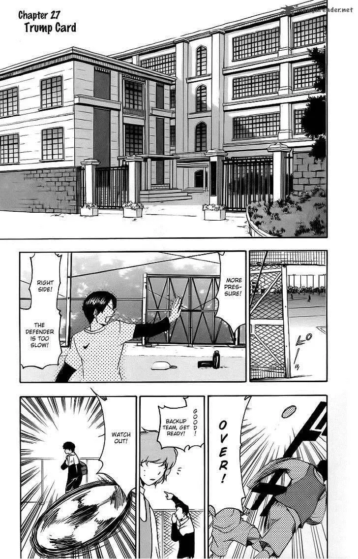 Trap Chapter 27 page 2 - 