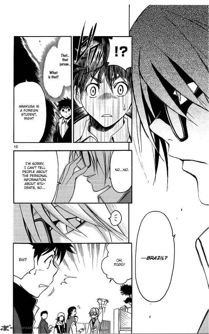 Trap Chapter 27 page 11 - 