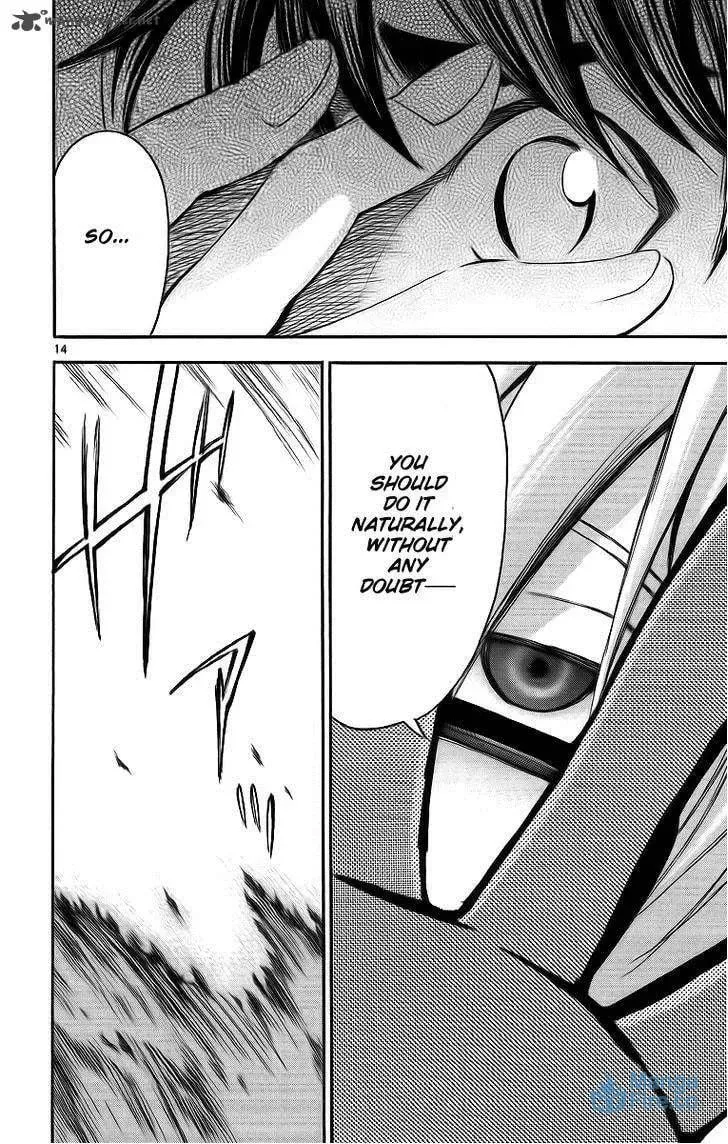 Trap Chapter 27 page 15 - 