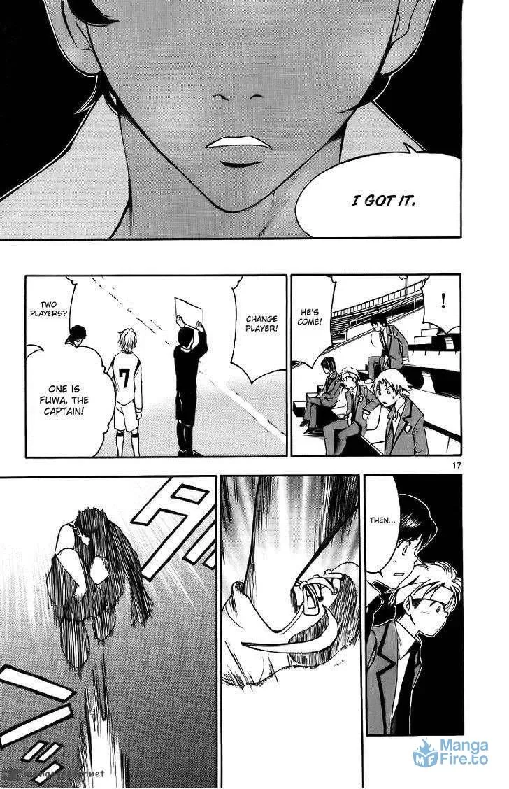 Trap Chapter 27 page 18 - 