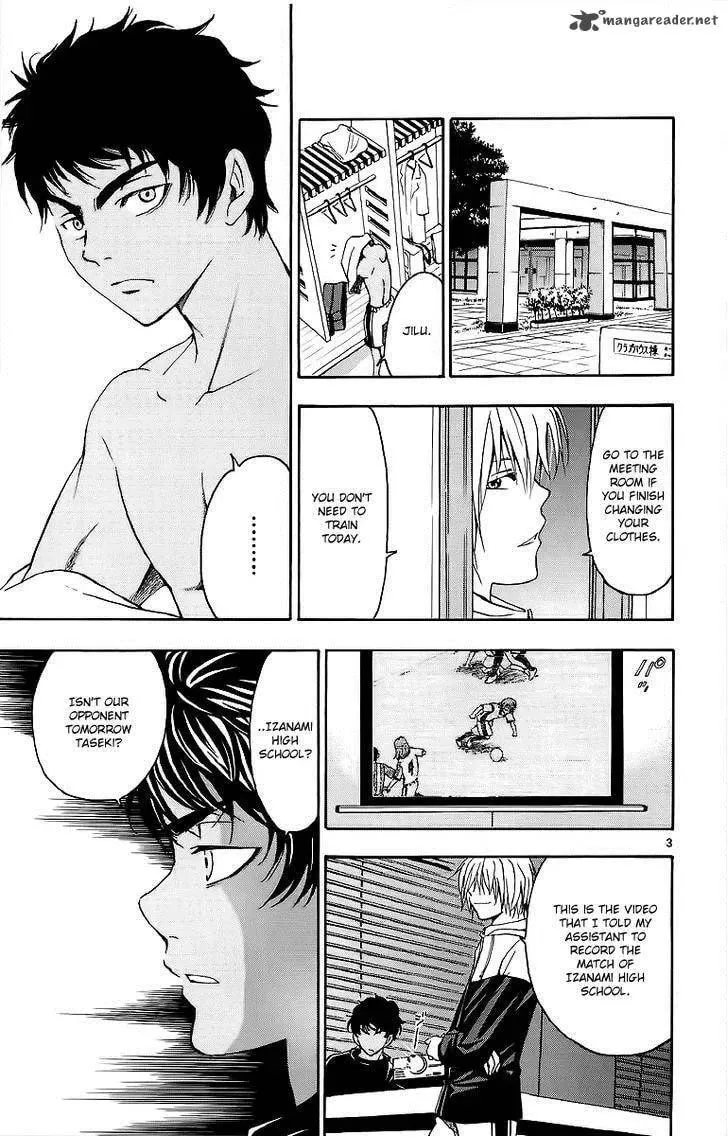 Trap Chapter 27 page 4 - 