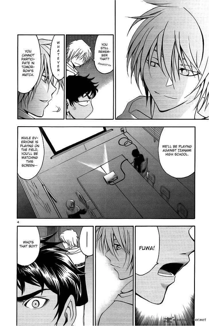 Trap Chapter 27 page 5 - 
