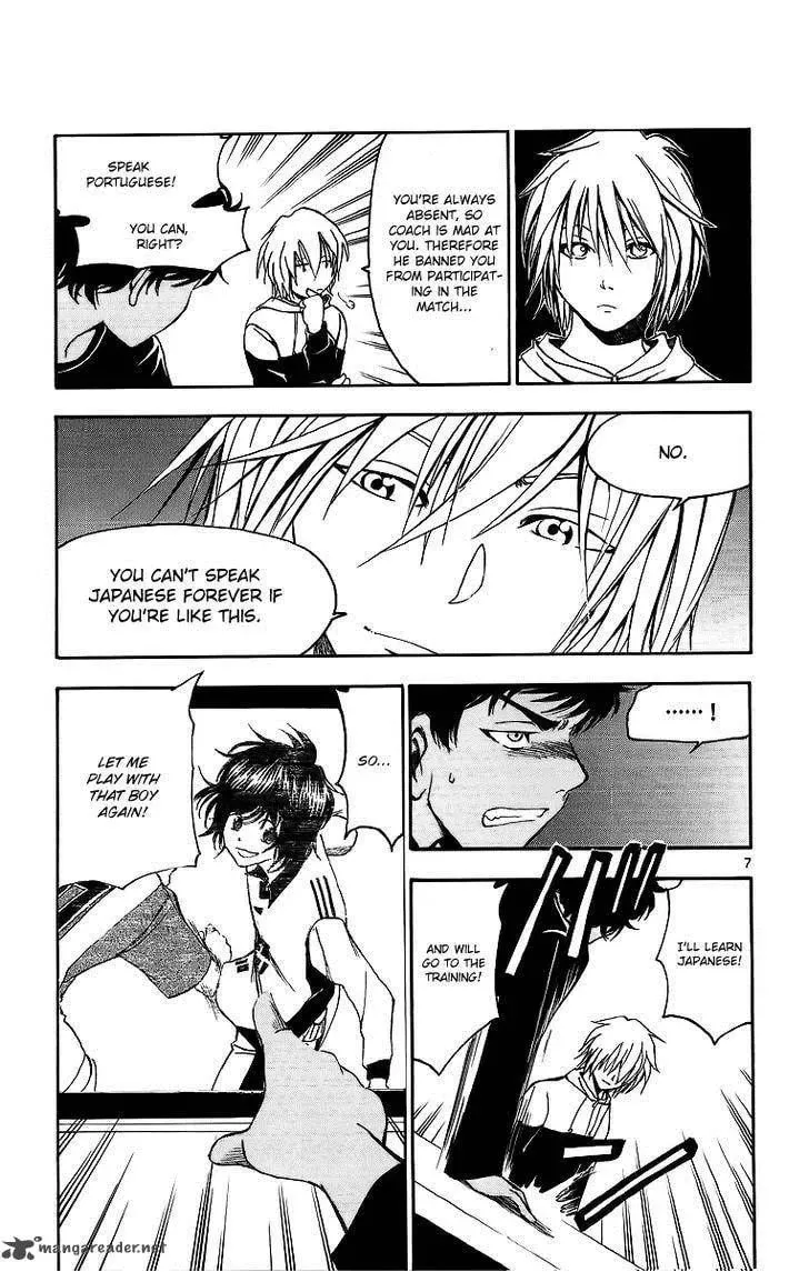 Trap Chapter 27 page 8 - 