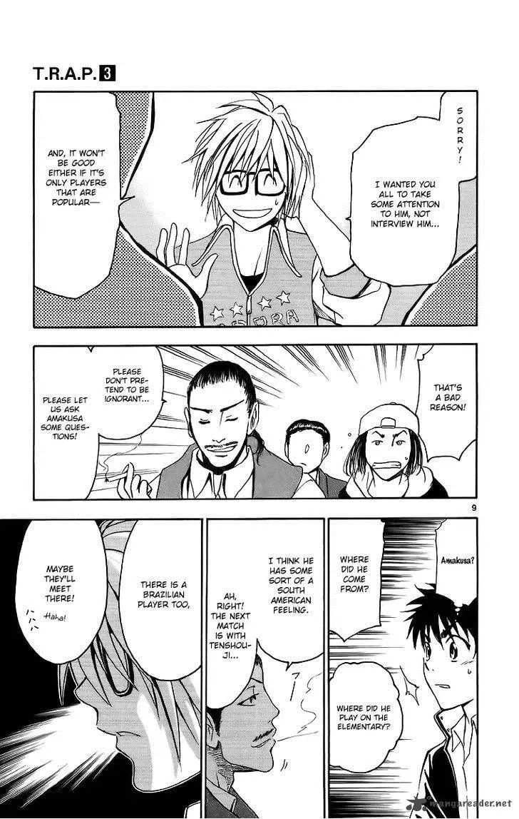 Trap Chapter 27 page 10 - 