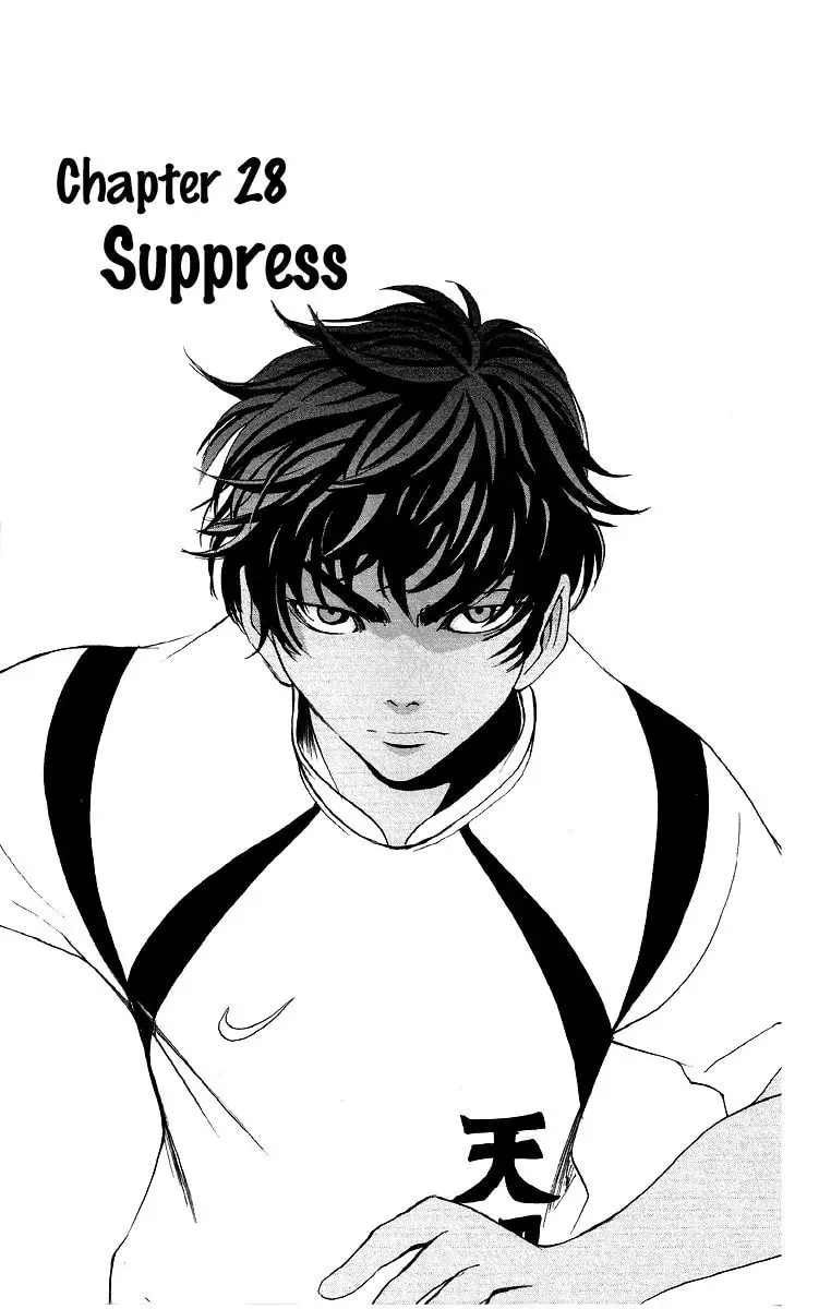Trap Chapter 28 page 2 - 