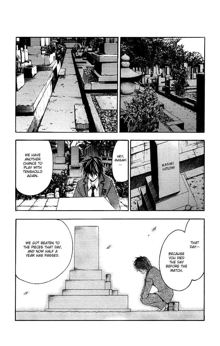 Trap Chapter 28 page 11 - 