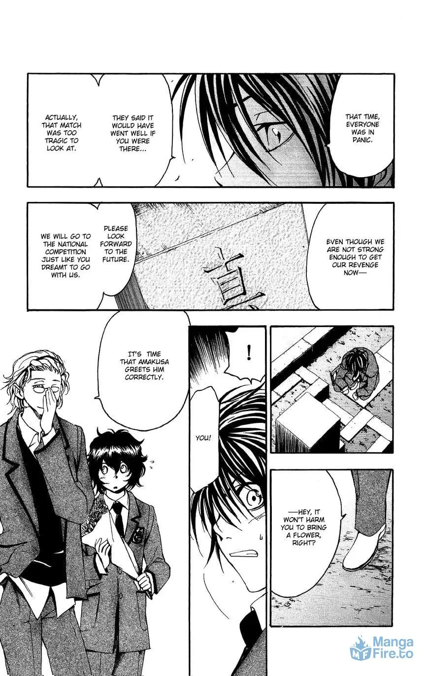 Trap Chapter 28 page 12 - 