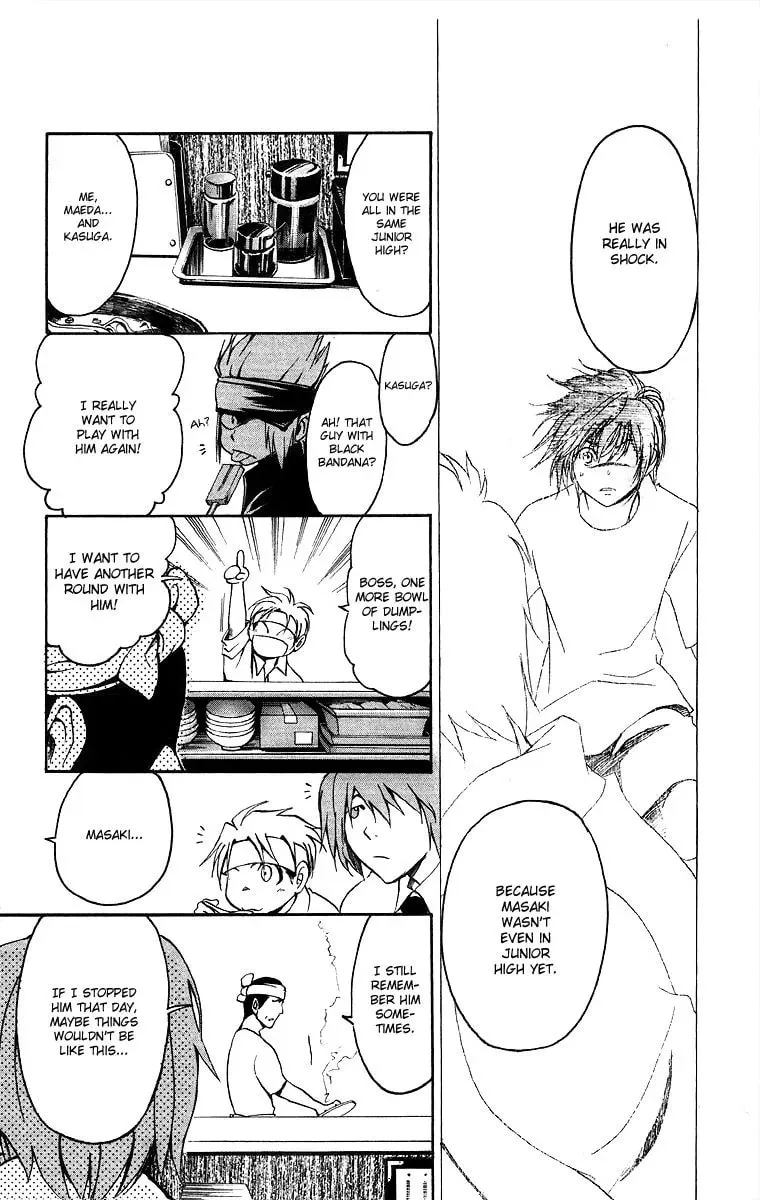 Trap Chapter 28 page 14 - 
