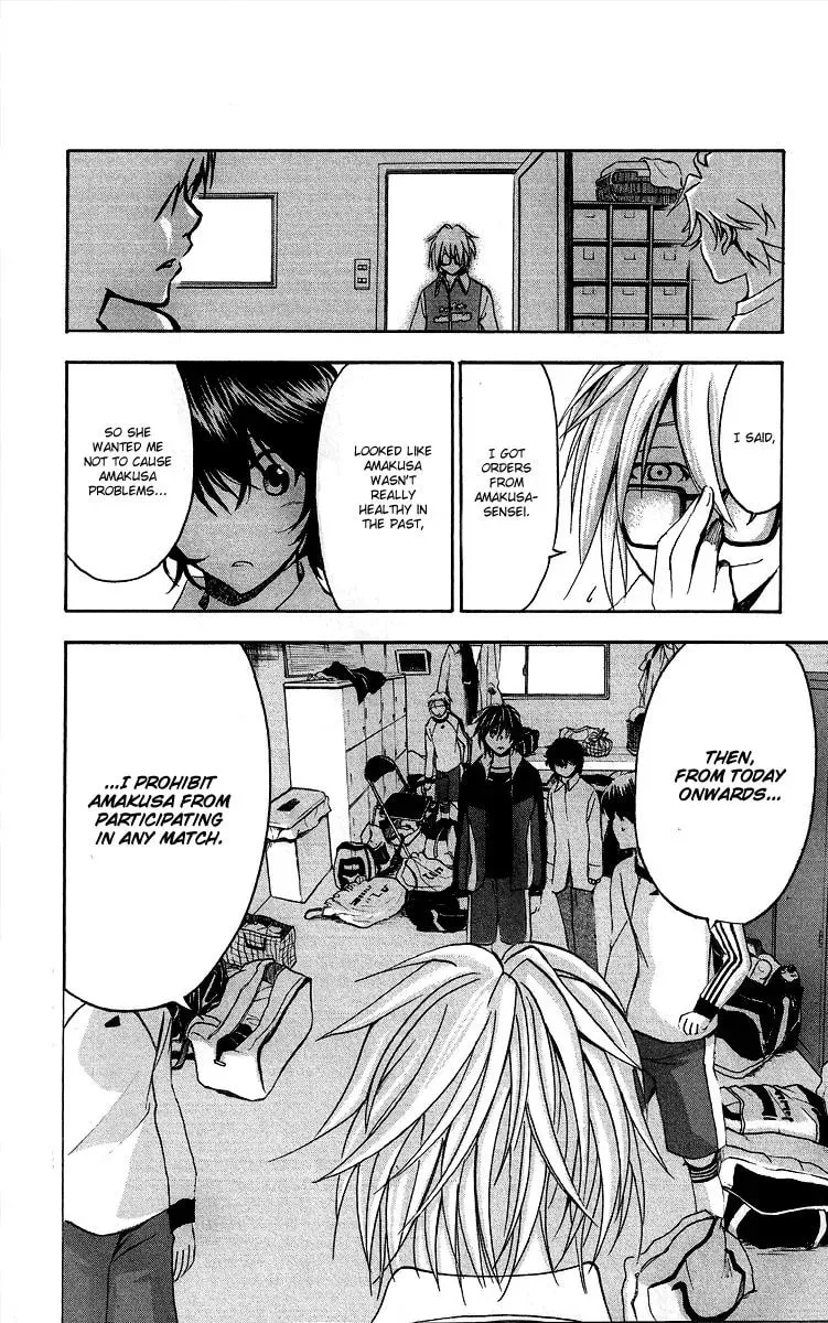 Trap Chapter 28 page 19 - 