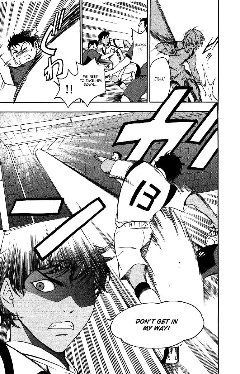 Trap Chapter 28 page 4 - 