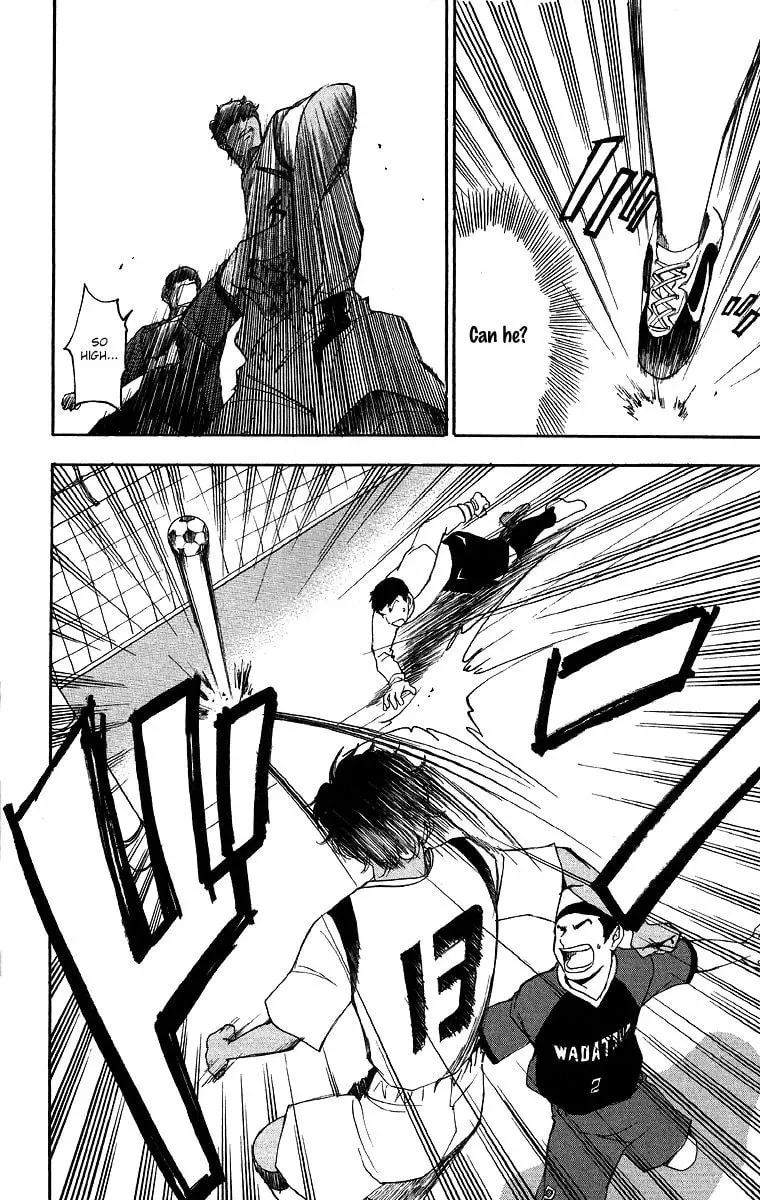 Trap Chapter 28 page 7 - 