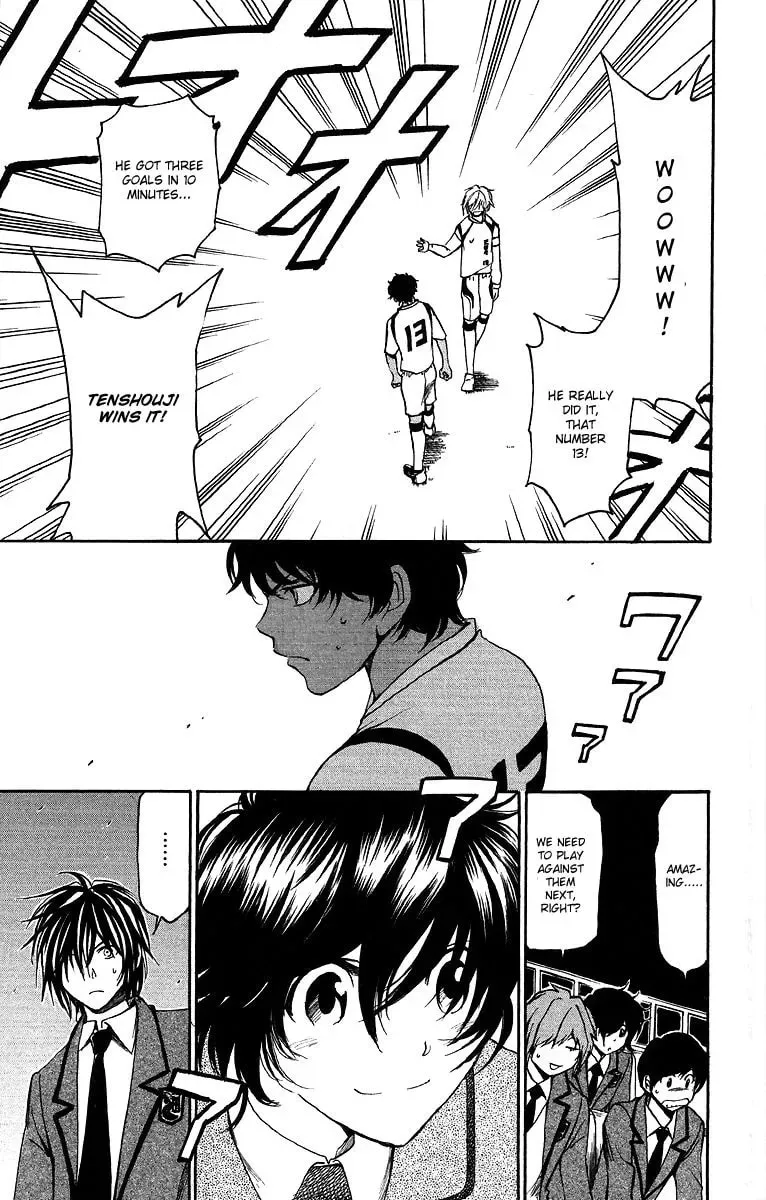 Trap Chapter 28 page 8 - 