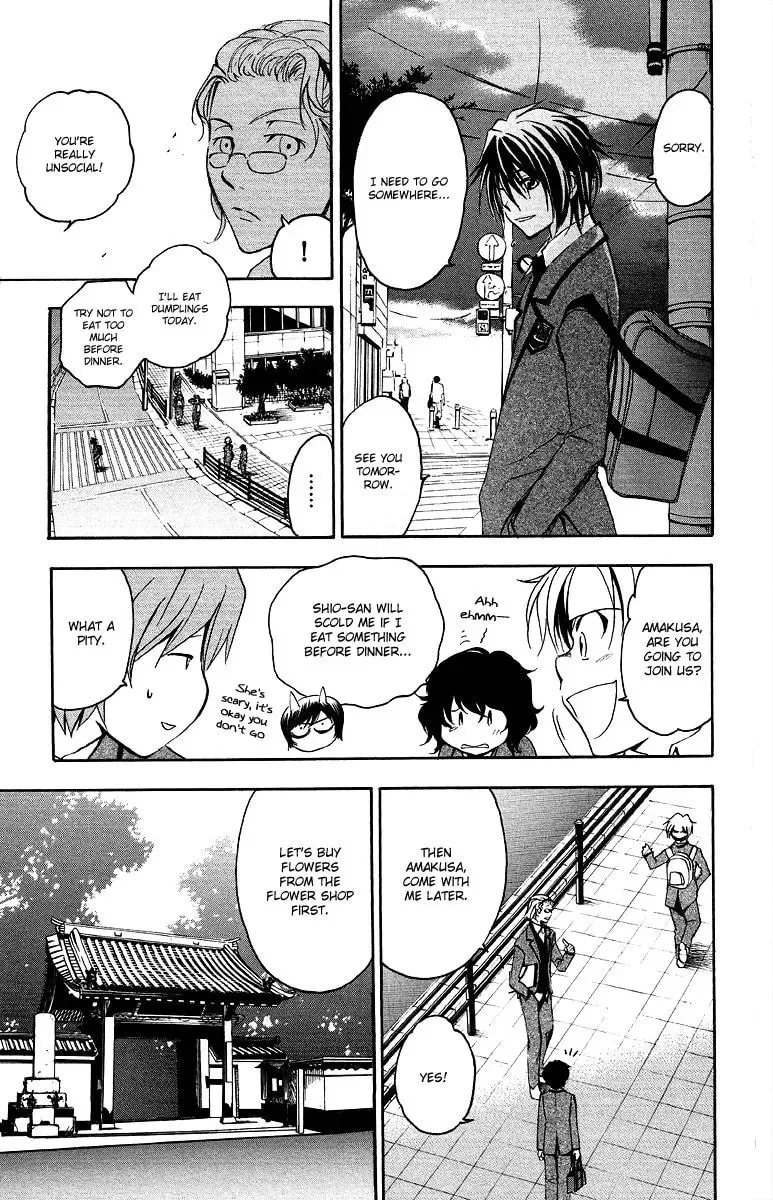 Trap Chapter 28 page 10 - 
