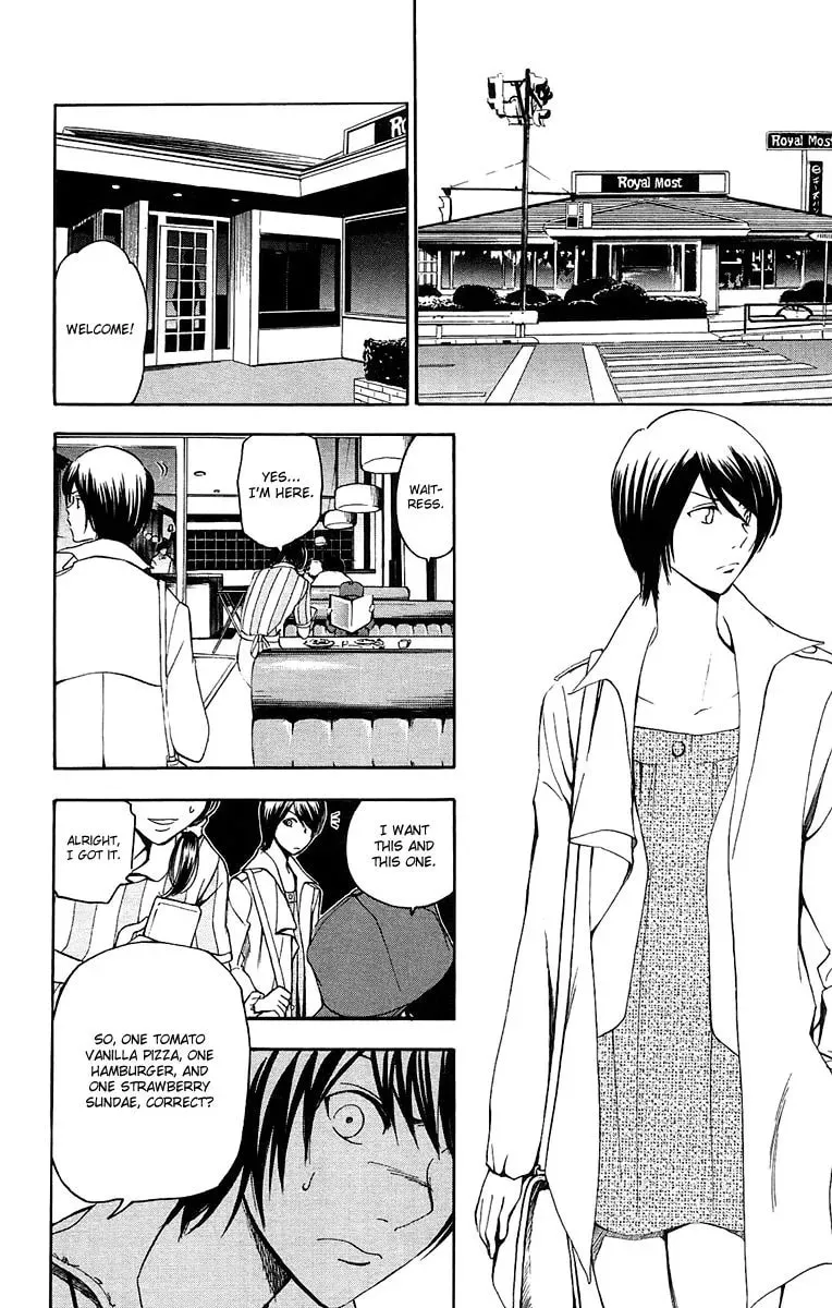 Trap Chapter 30 page 11 - 