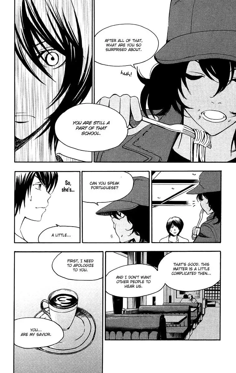 Trap Chapter 30 page 13 - 