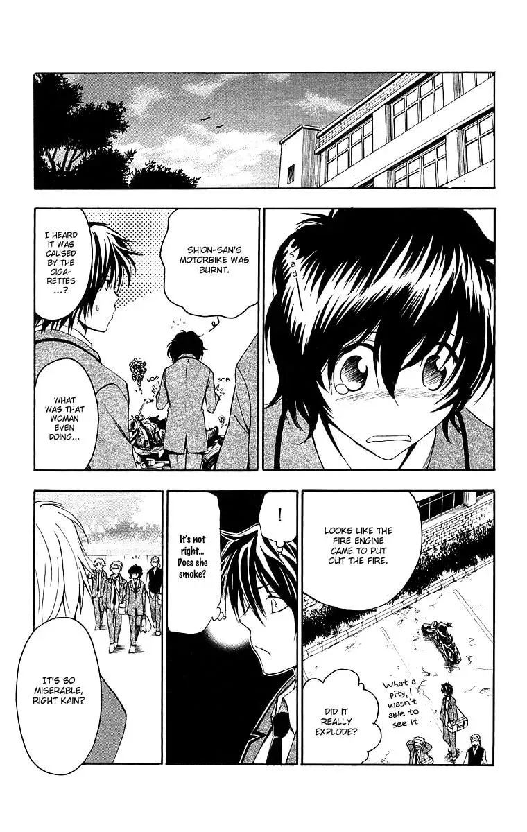 Trap Chapter 30 page 16 - 