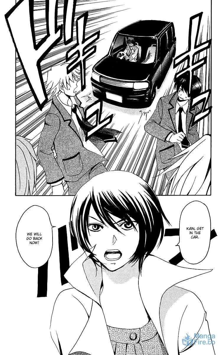 Trap Chapter 30 page 18 - 