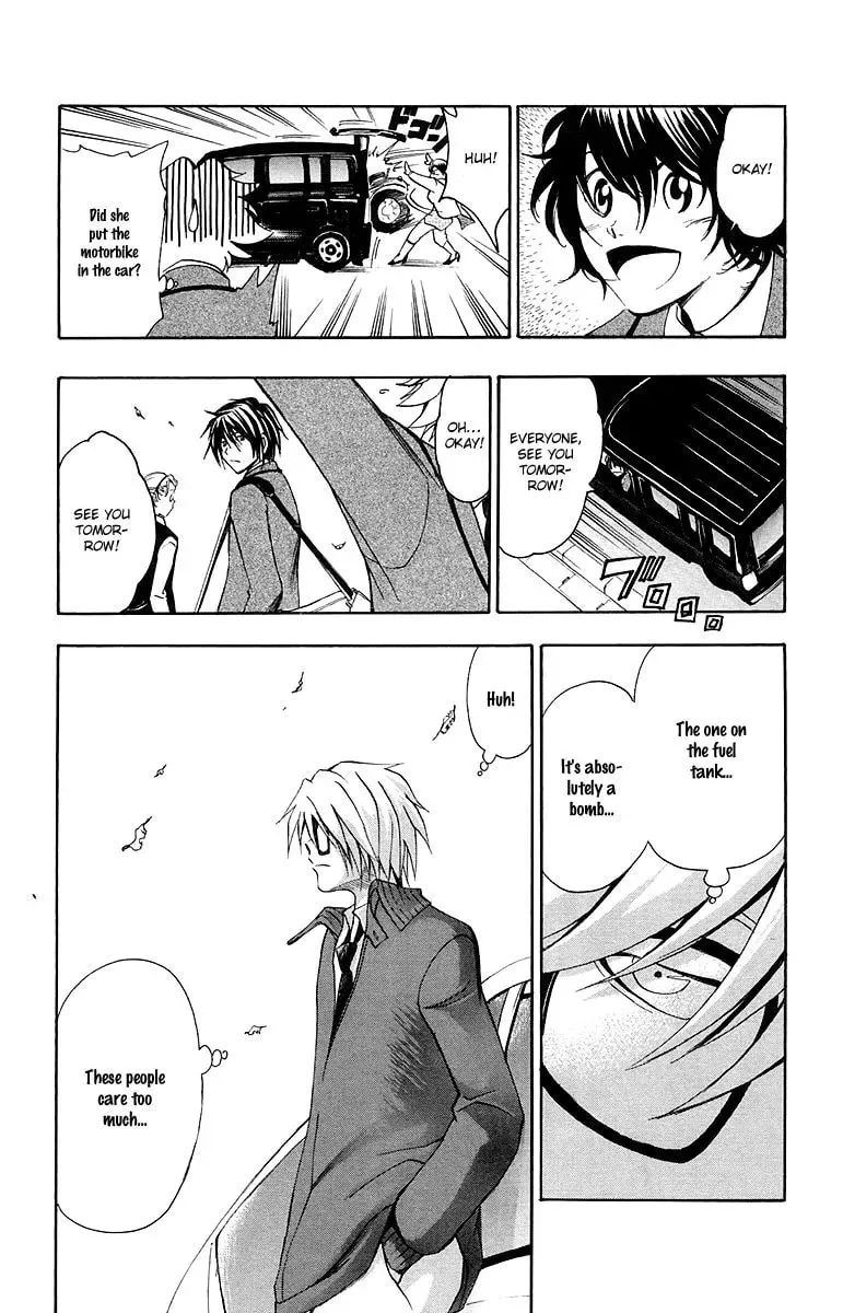 Trap Chapter 30 page 19 - 