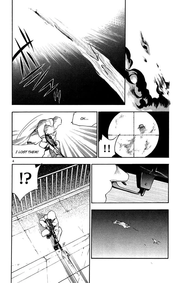 Trap Chapter 30 page 5 - 