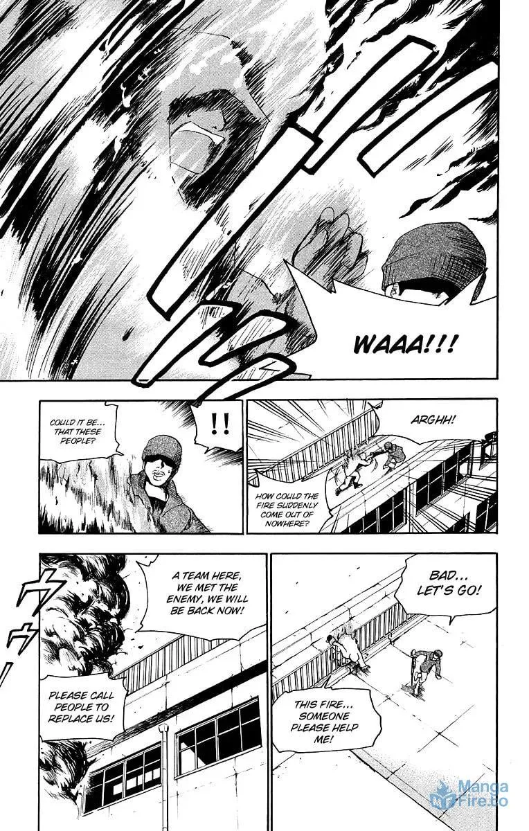 Trap Chapter 30 page 6 - 