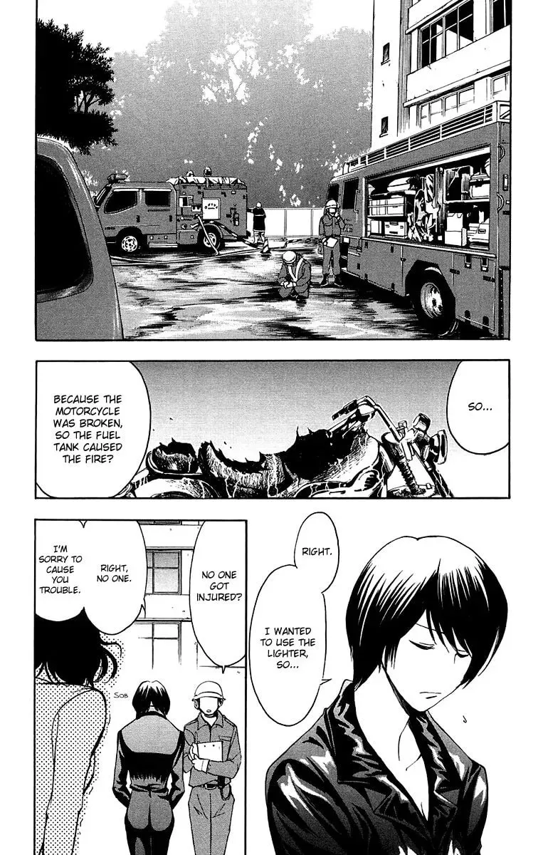 Trap Chapter 30 page 7 - 
