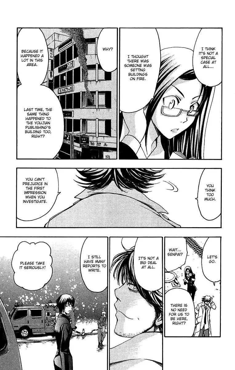 Trap Chapter 30 page 10 - 