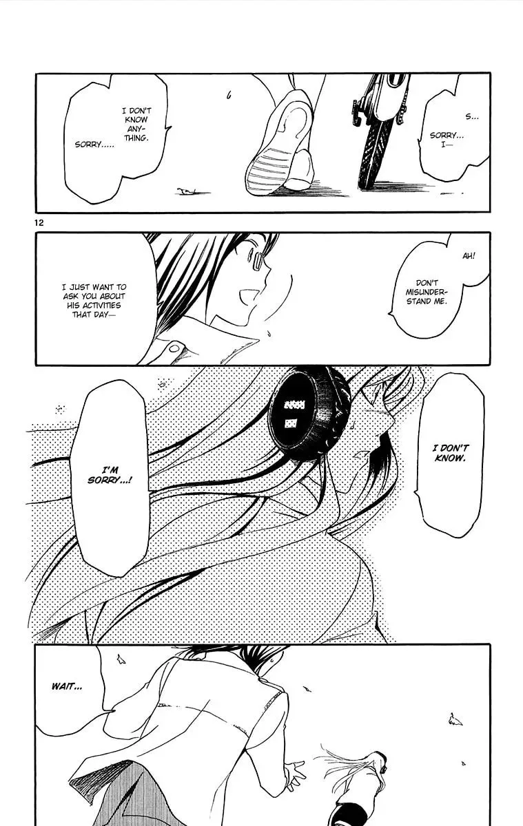 Trap Chapter 31 page 13 - 