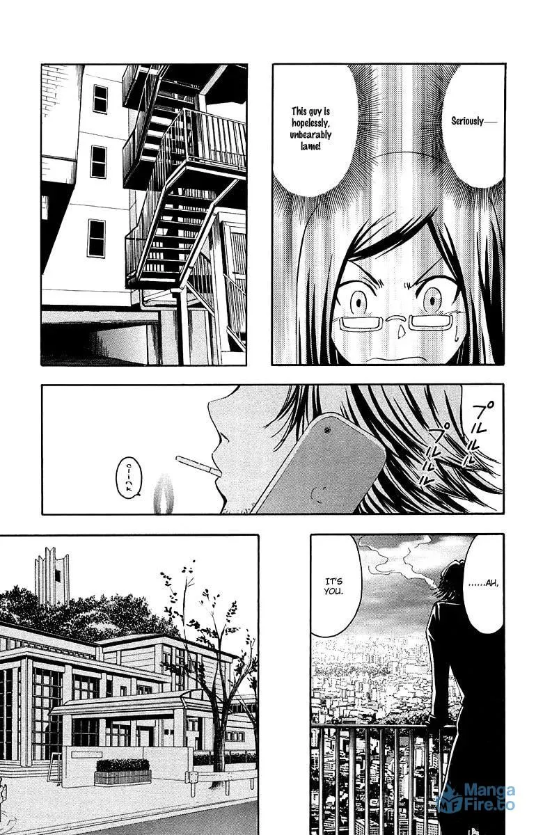 Trap Chapter 31 page 6 - 