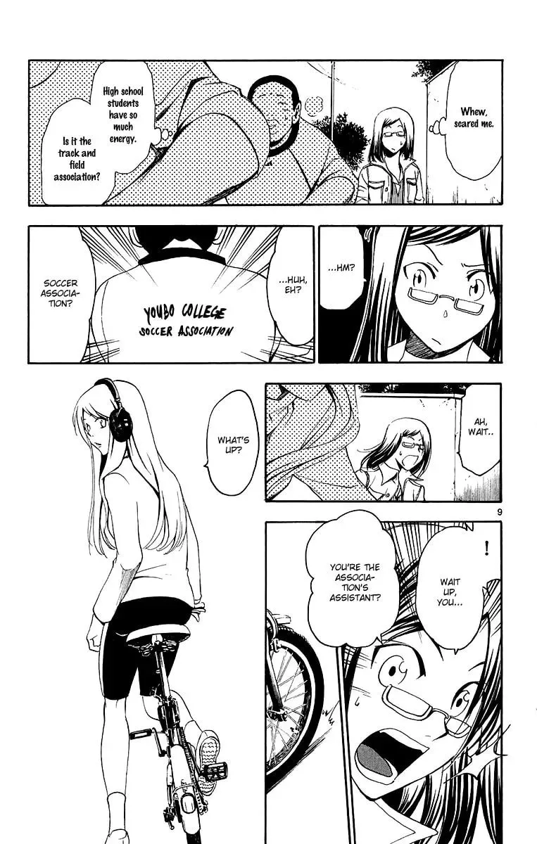 Trap Chapter 31 page 10 - 