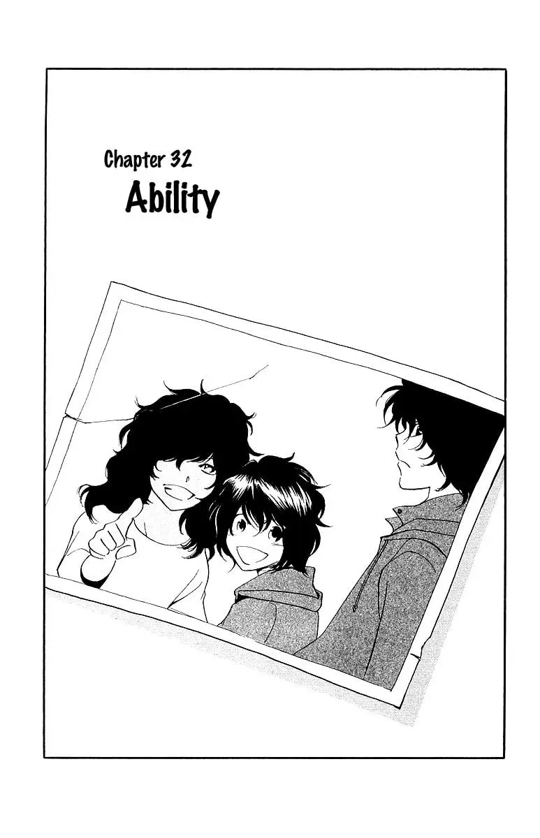 Trap Chapter 32 page 2 - 