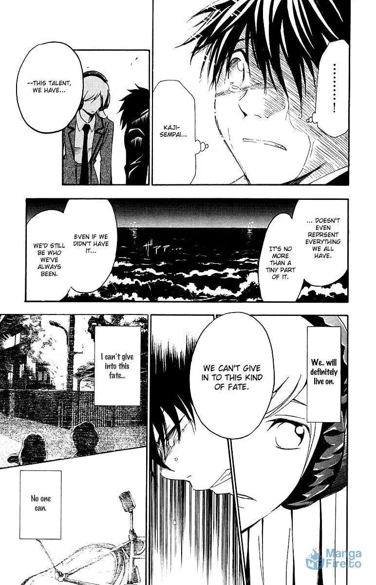 Trap Chapter 32 page 12 - 