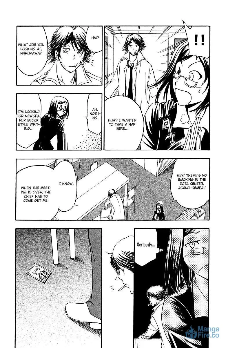 Trap Chapter 32 page 15 - 