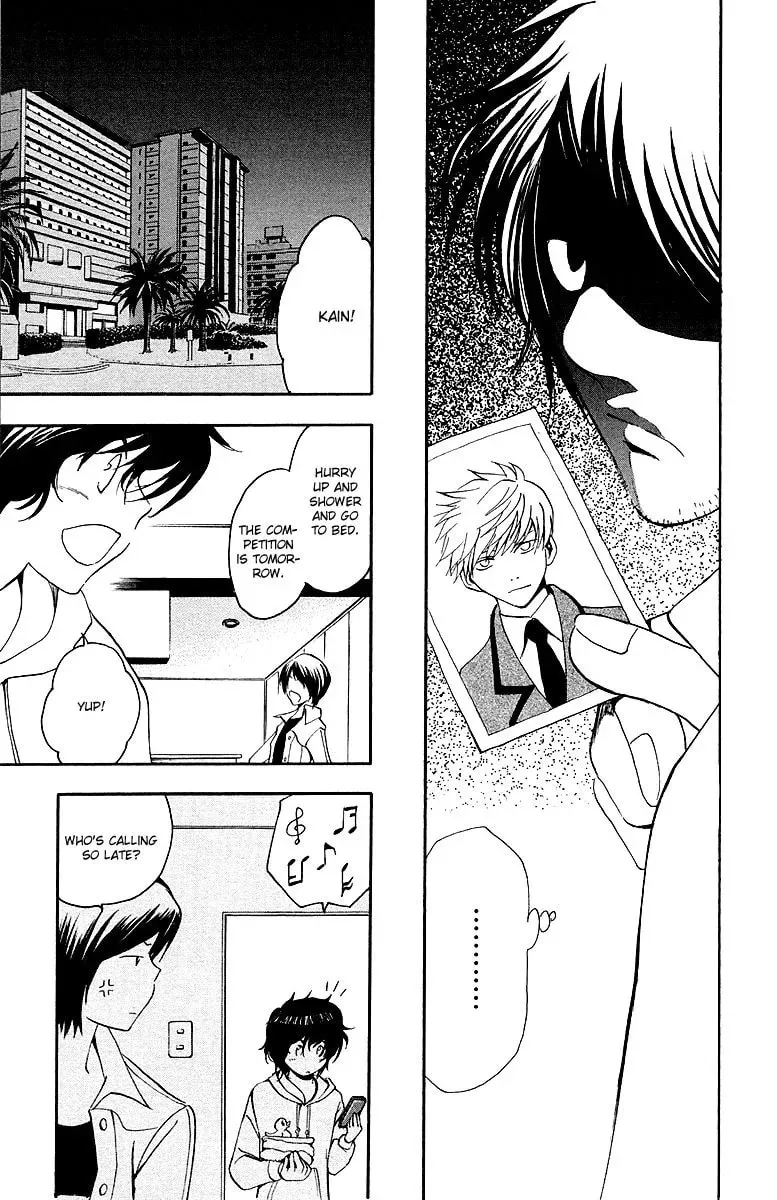 Trap Chapter 32 page 16 - 