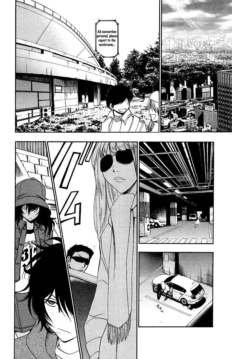 Trap Chapter 32 page 19 - 