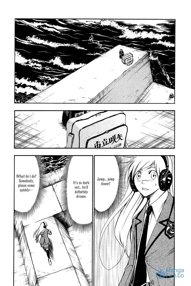 Trap Chapter 32 page 3 - 