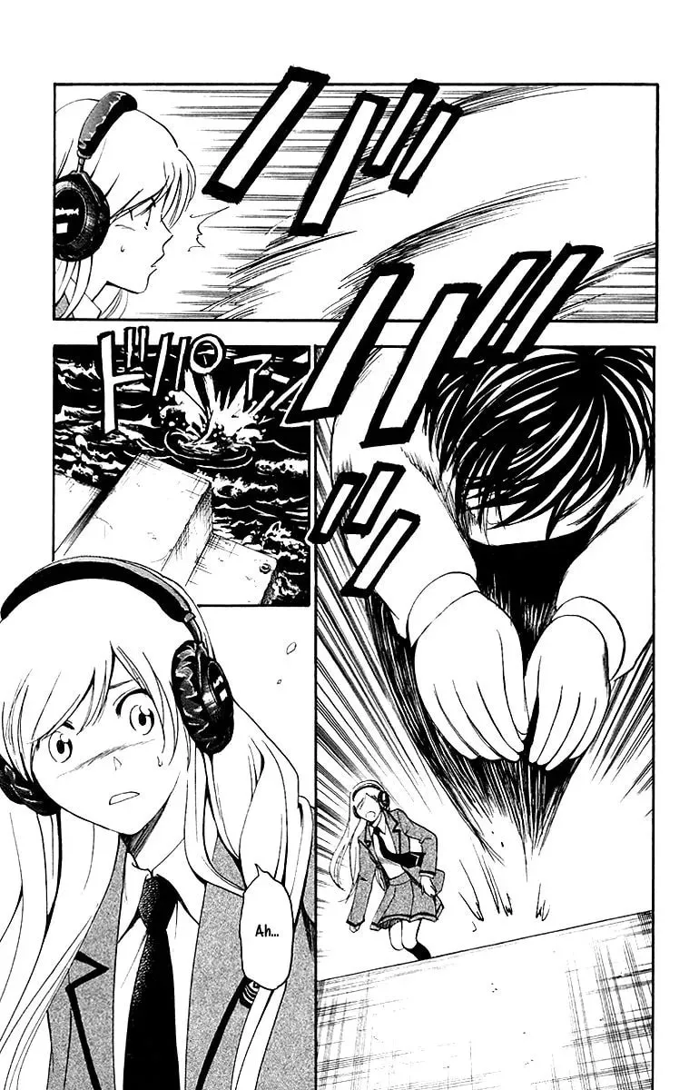Trap Chapter 32 page 4 - 