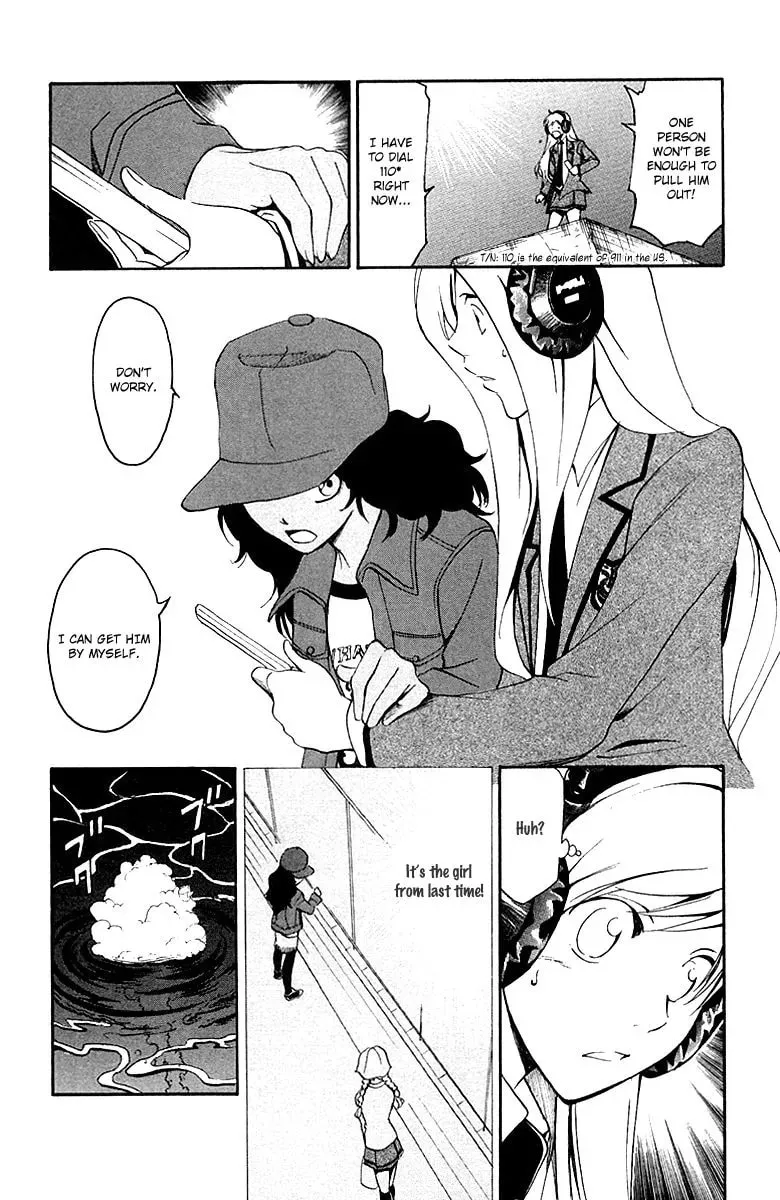 Trap Chapter 32 page 5 - 
