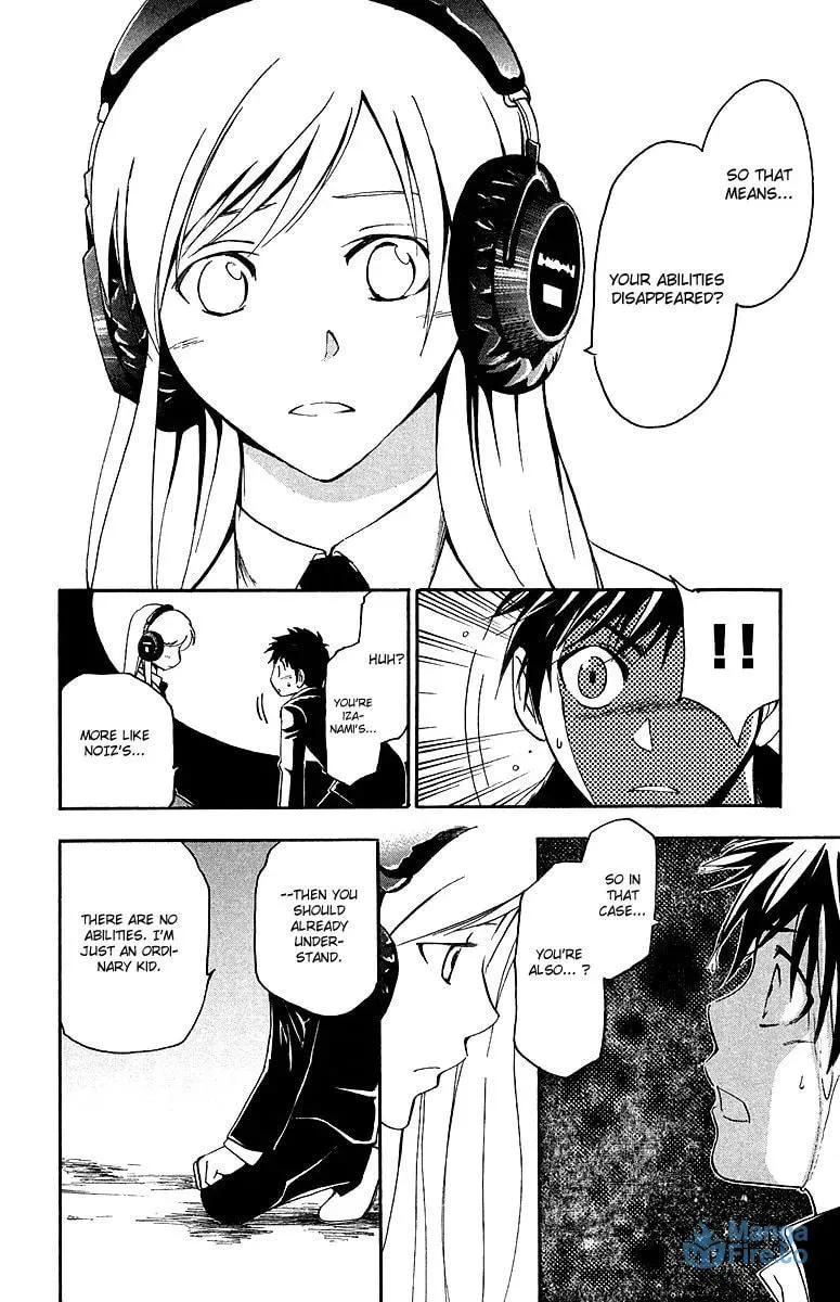 Trap Chapter 32 page 9 - 