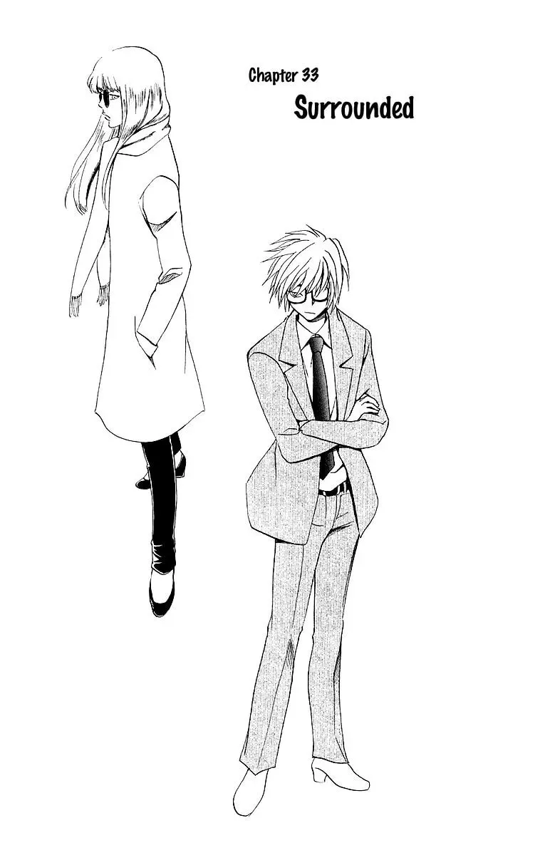 Trap Chapter 33 page 2 - 