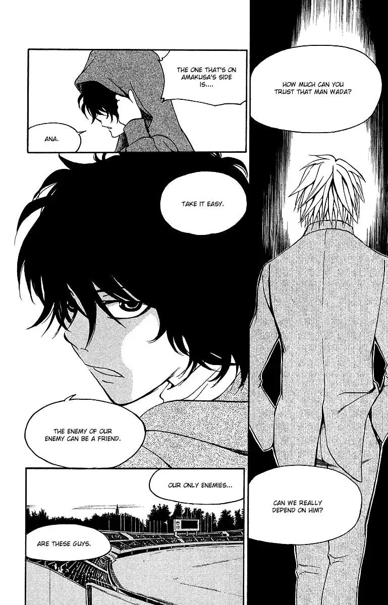 Trap Chapter 33 page 13 - 