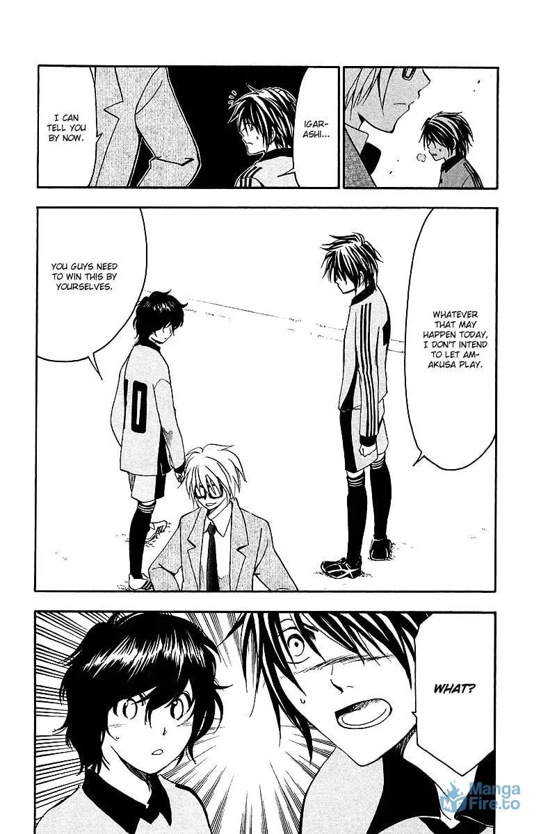 Trap Chapter 33 page 15 - 