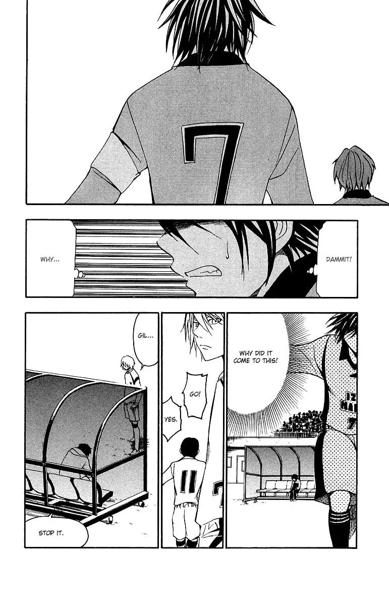 Trap Chapter 33 page 17 - 
