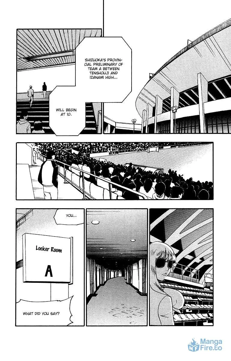 Trap Chapter 33 page 3 - 