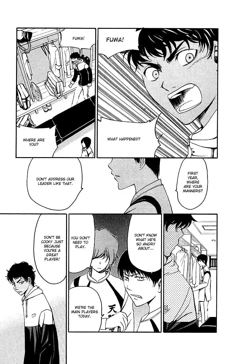 Trap Chapter 33 page 4 - 