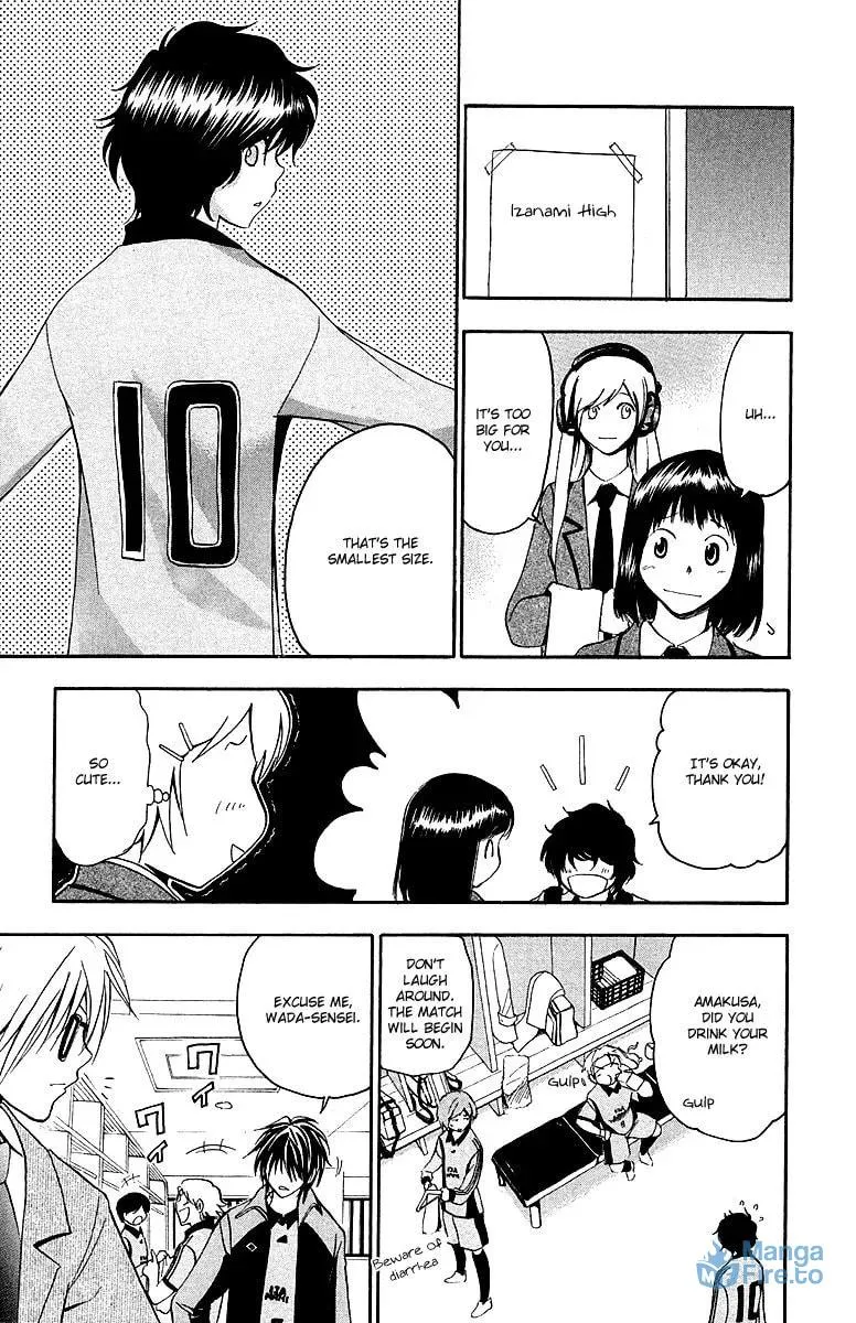 Trap Chapter 33 page 6 - 