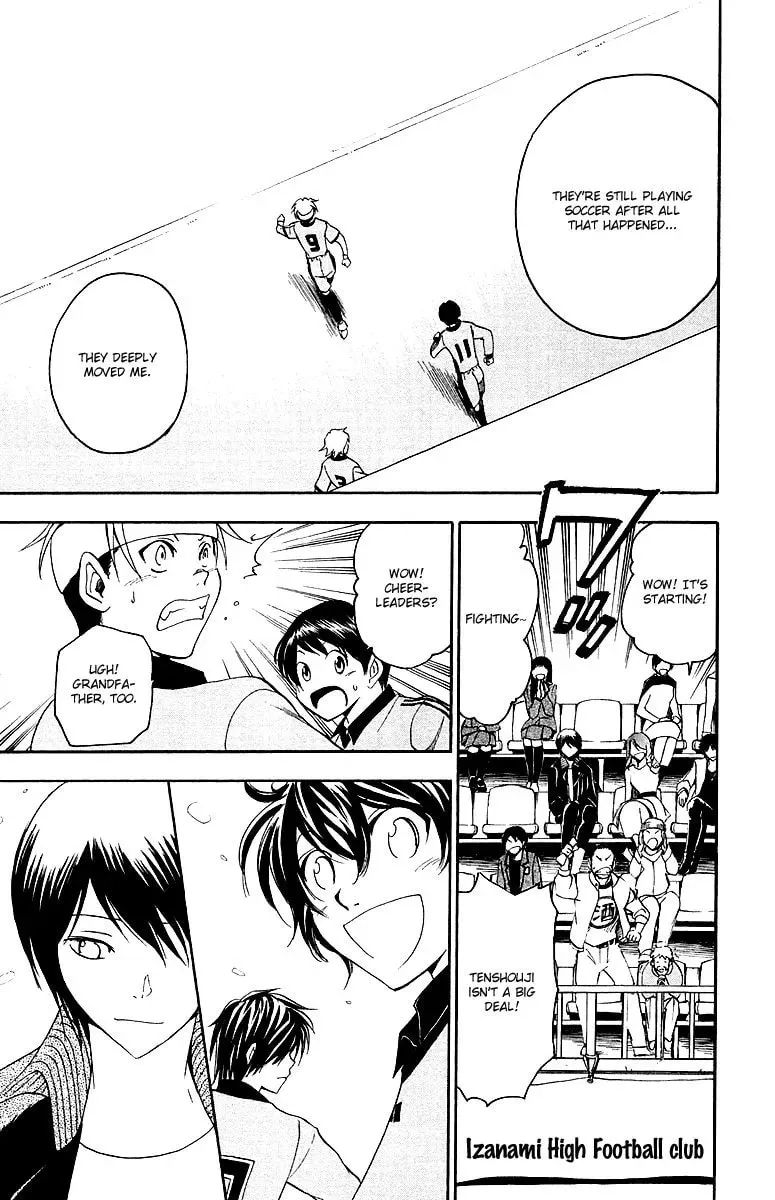 Trap Chapter 33 page 10 - 