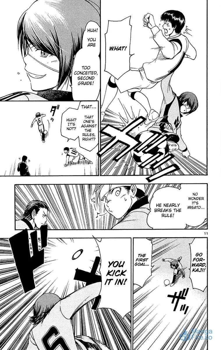 Trap Chapter 34 page 12 - 